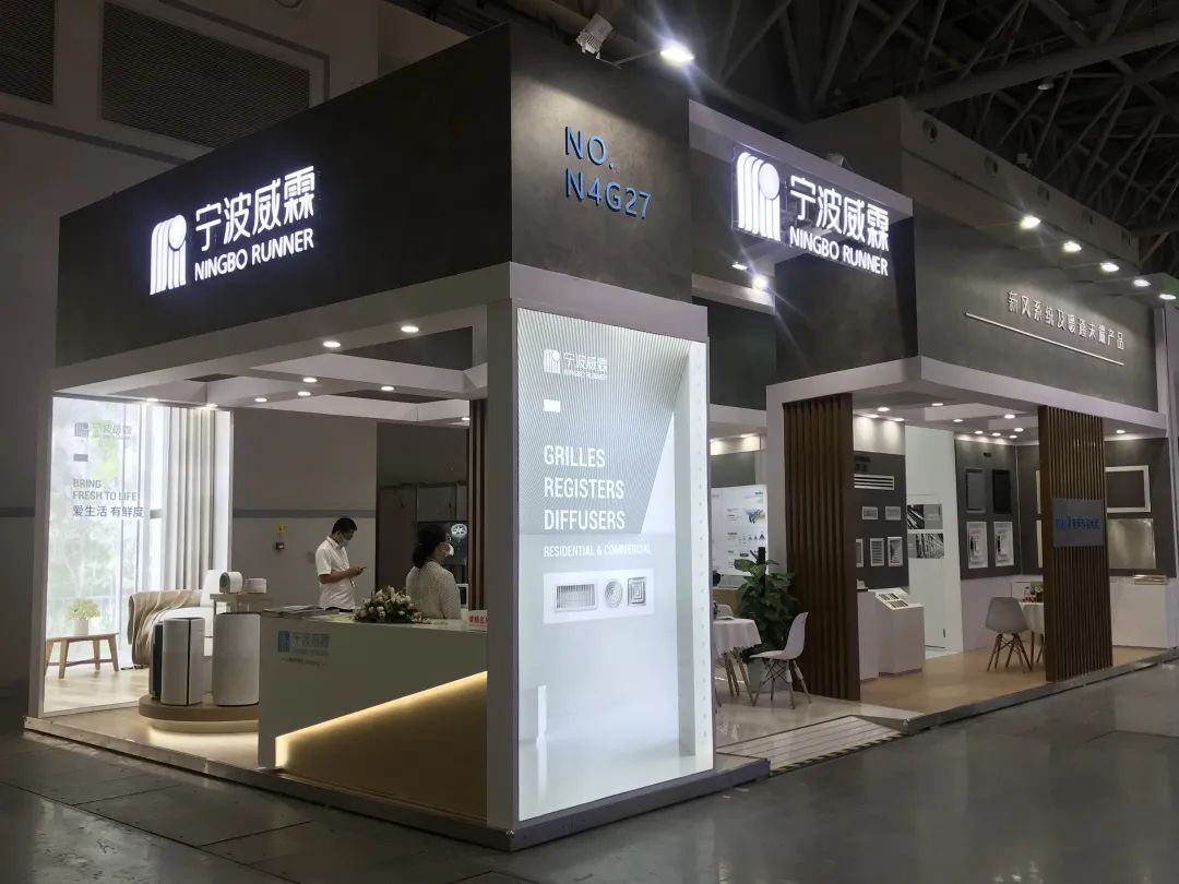 2025新澳门2025原料网