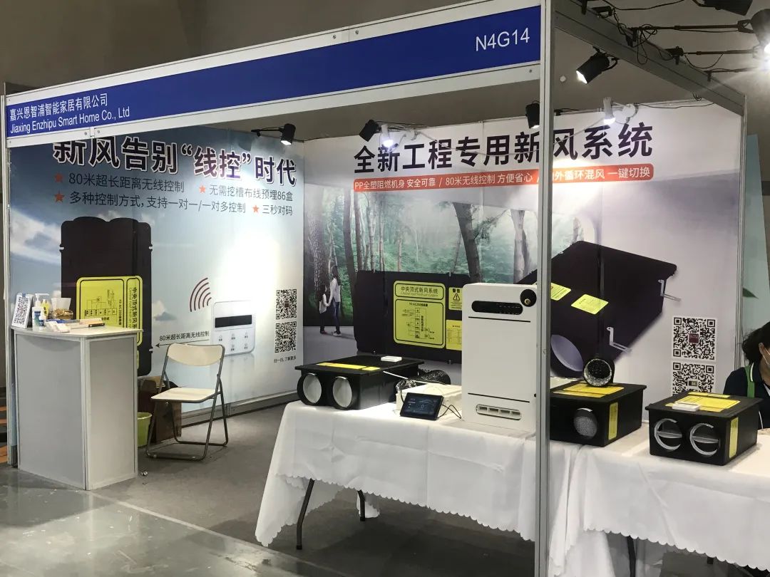 2025新澳门2025原料网