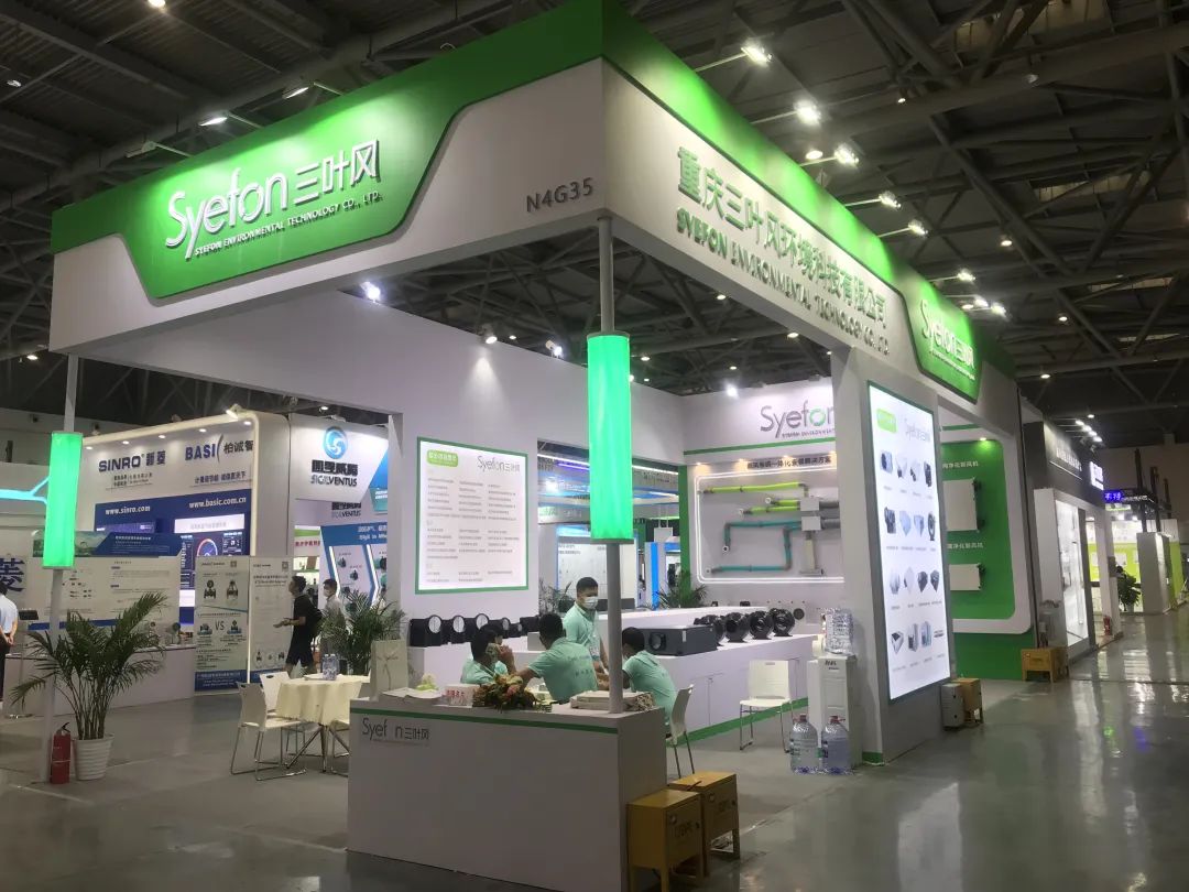 2025新澳门2025原料网