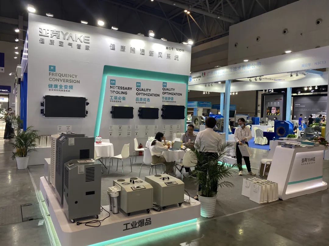 2025新澳门2025原料网