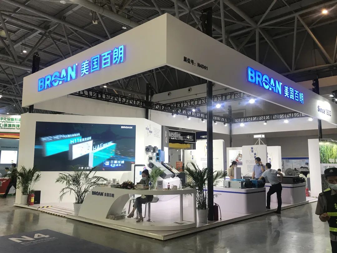 2025新澳门2025原料网