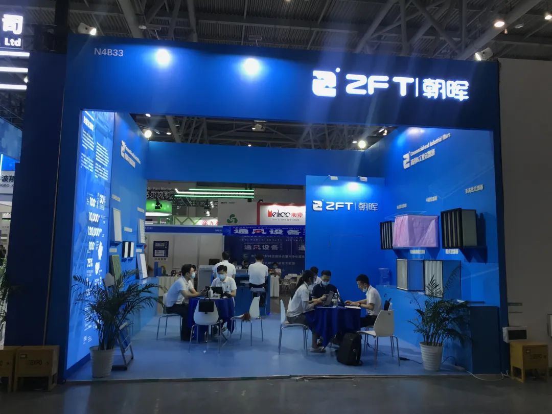 2025新澳门2025原料网