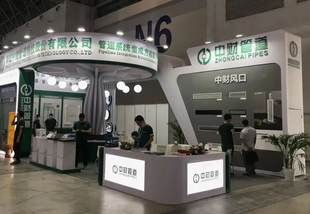 2025新澳门2025原料网