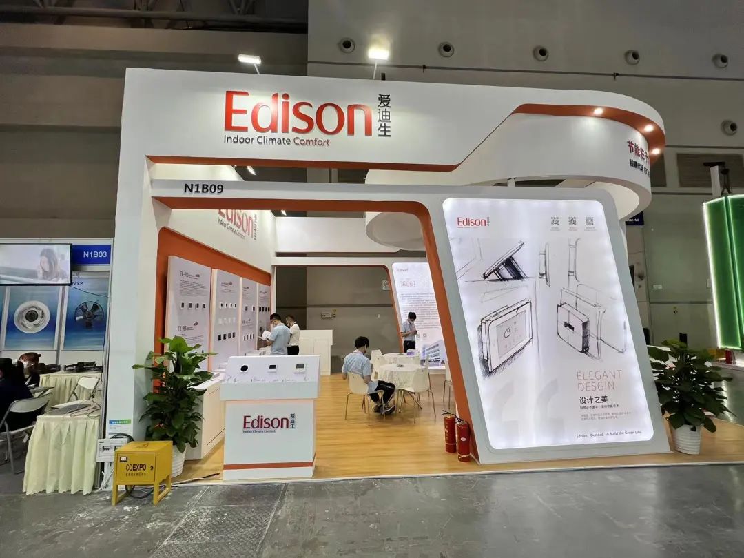 2025新澳门2025原料网