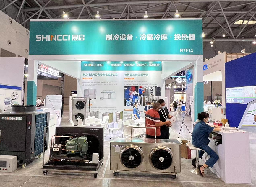 2025新澳门2025原料网