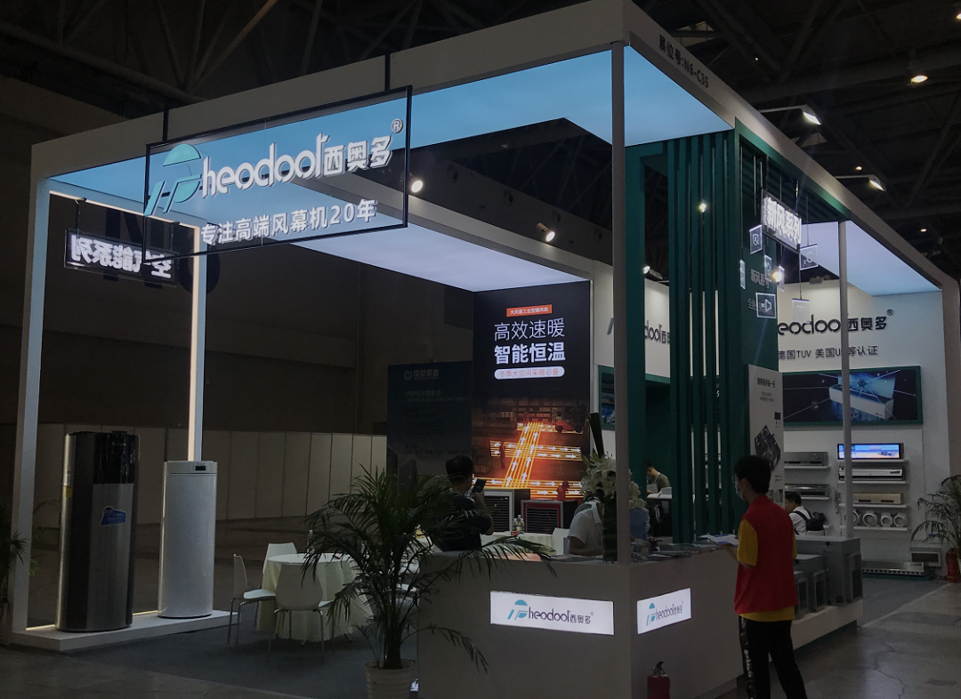 2025新澳门2025原料网