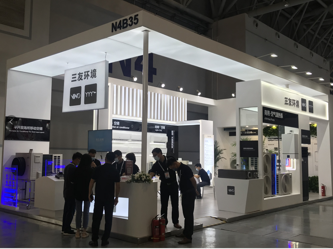 2025新澳门2025原料网