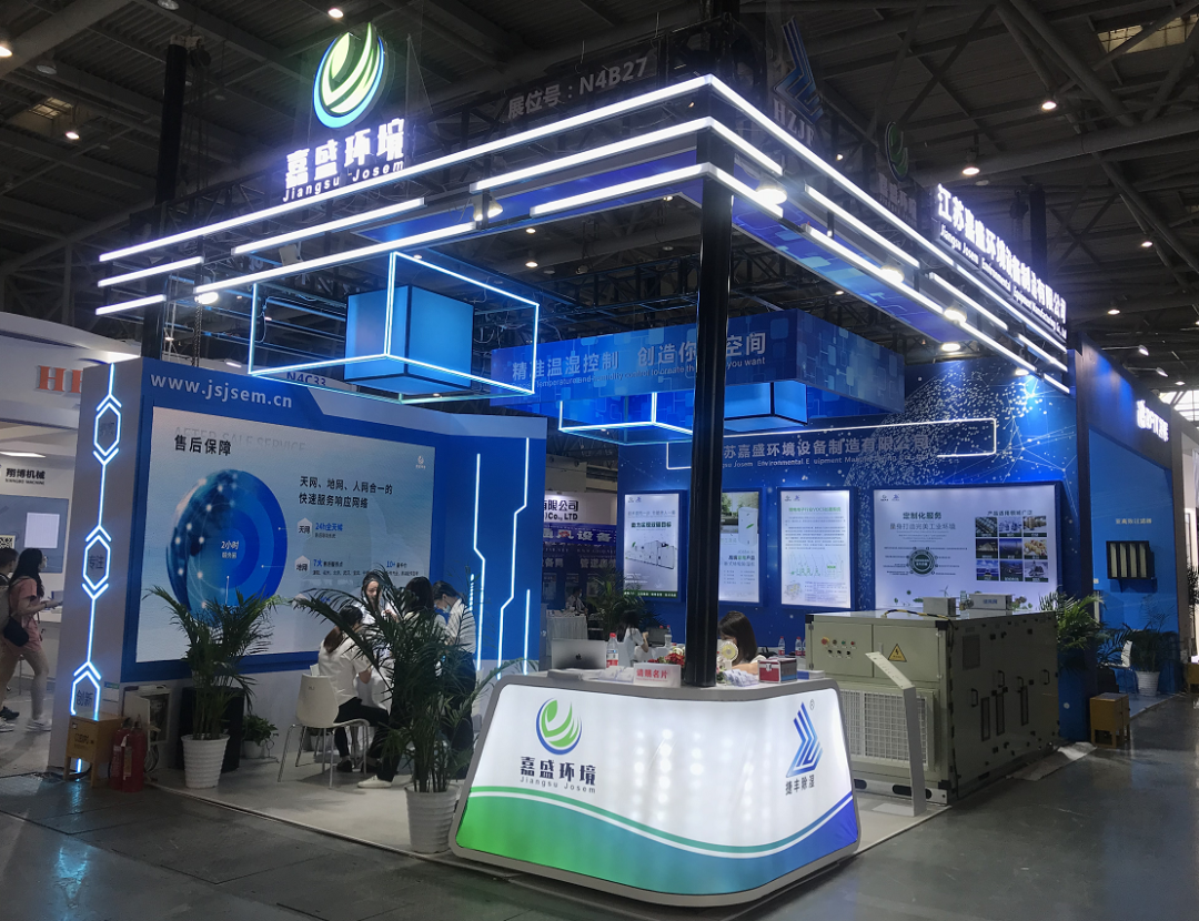 2025新澳门2025原料网