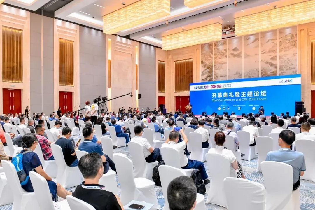 2025新澳门2025原料网