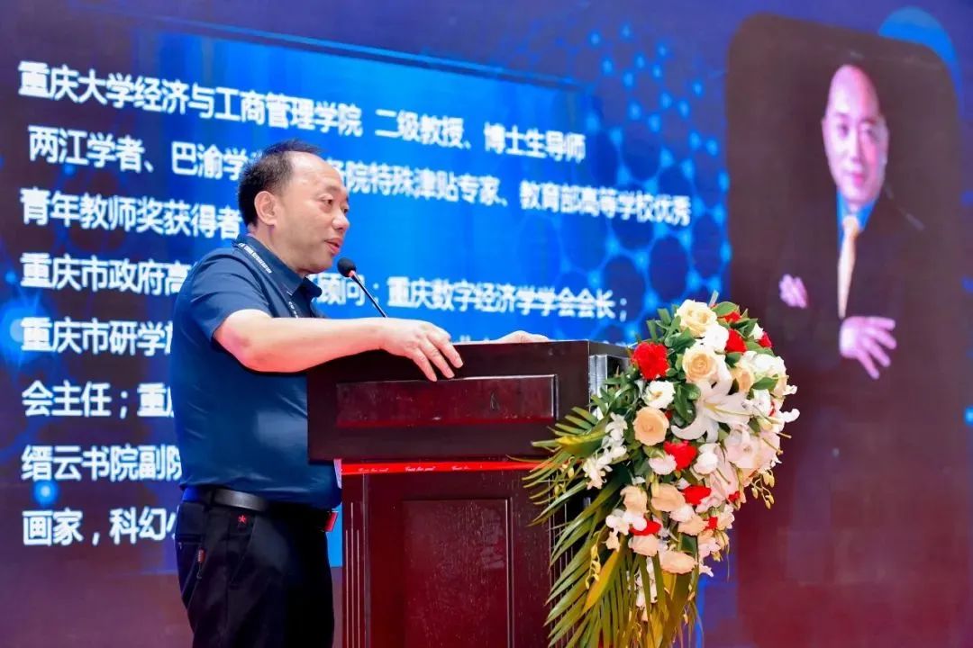 2025新澳门2025原料网