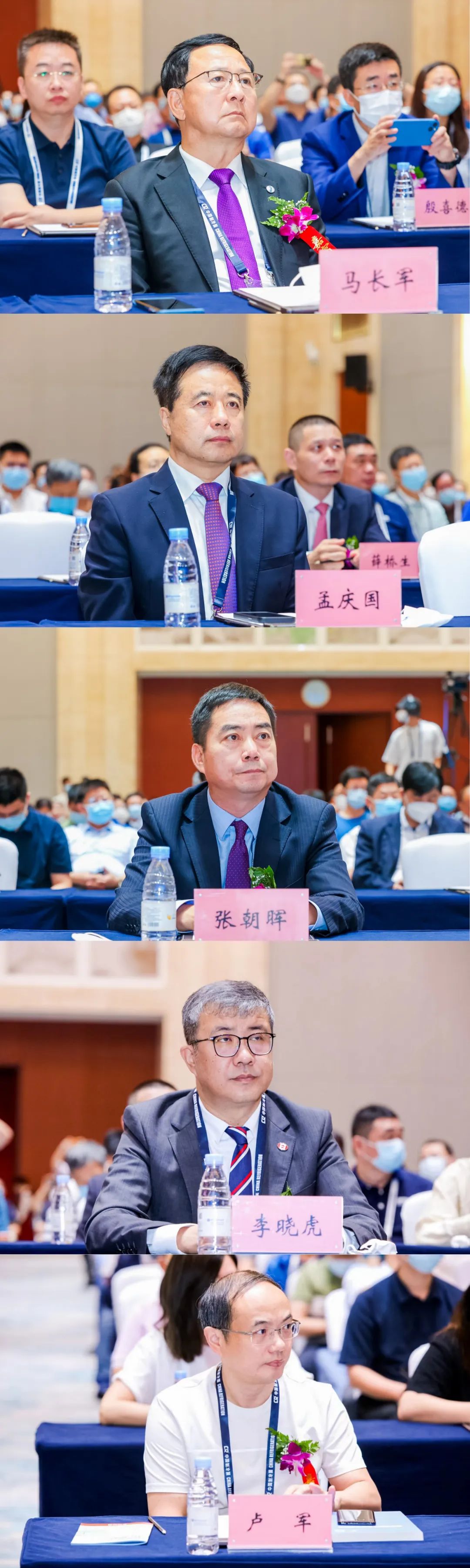 2025新澳门2025原料网