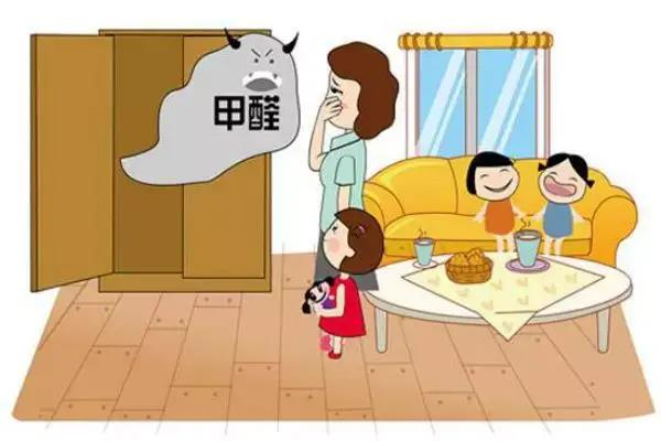 2025新澳门2025原料网