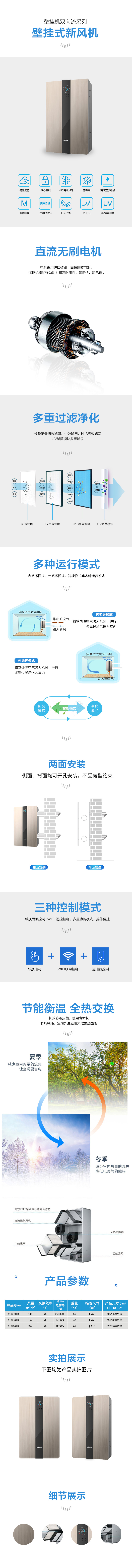 2025新澳门2025原料网