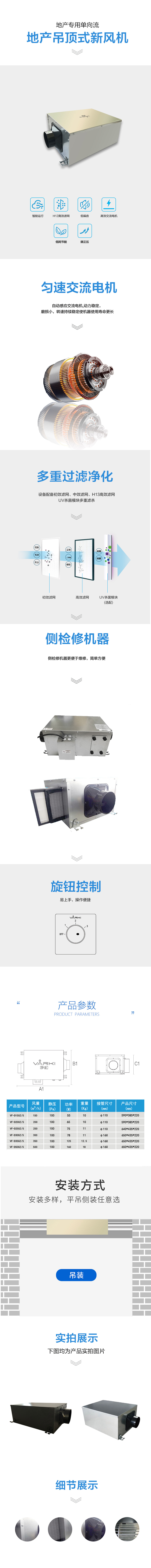 2025新澳门2025原料网