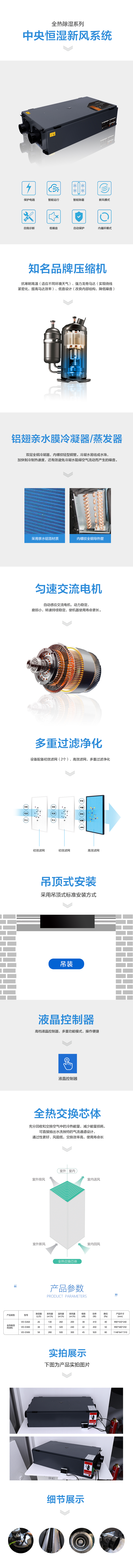 2025新澳门2025原料网