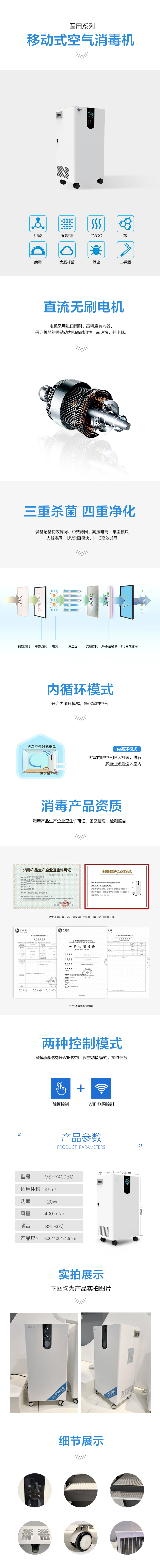 2025新澳门2025原料网