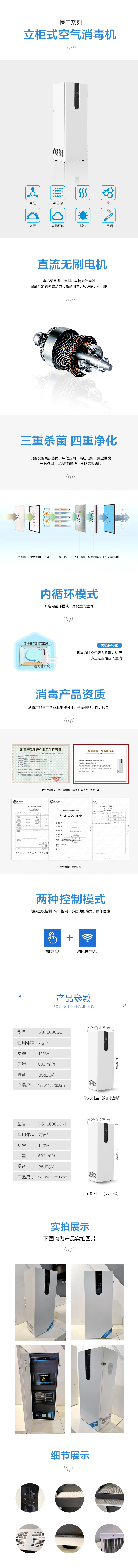 2025新澳门2025原料网