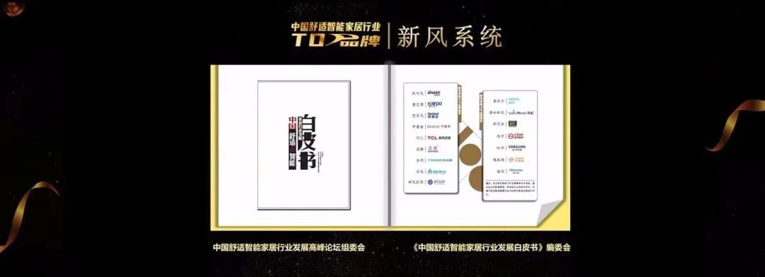 2025新澳门2025原料网