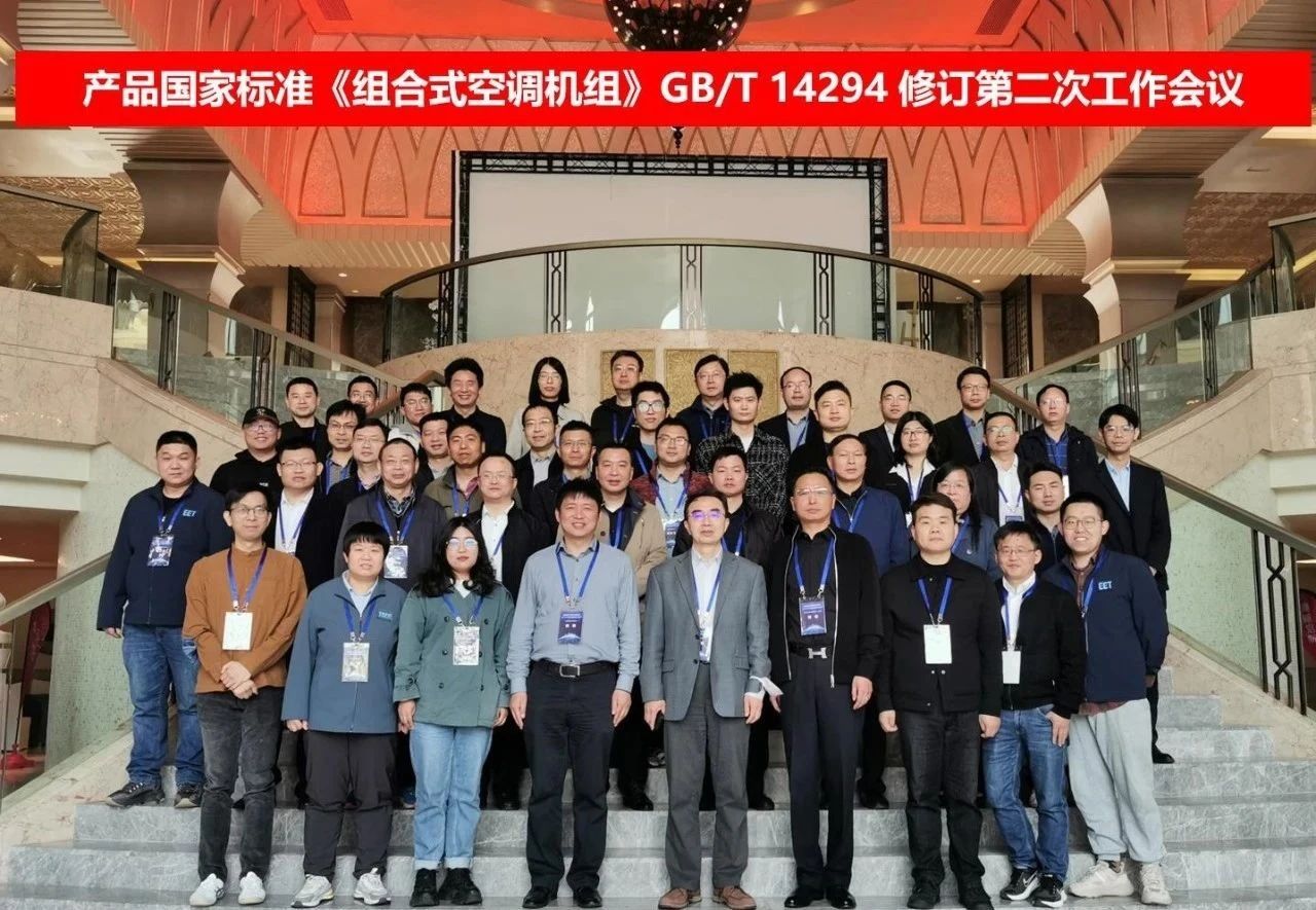 2025新澳门2025原料网