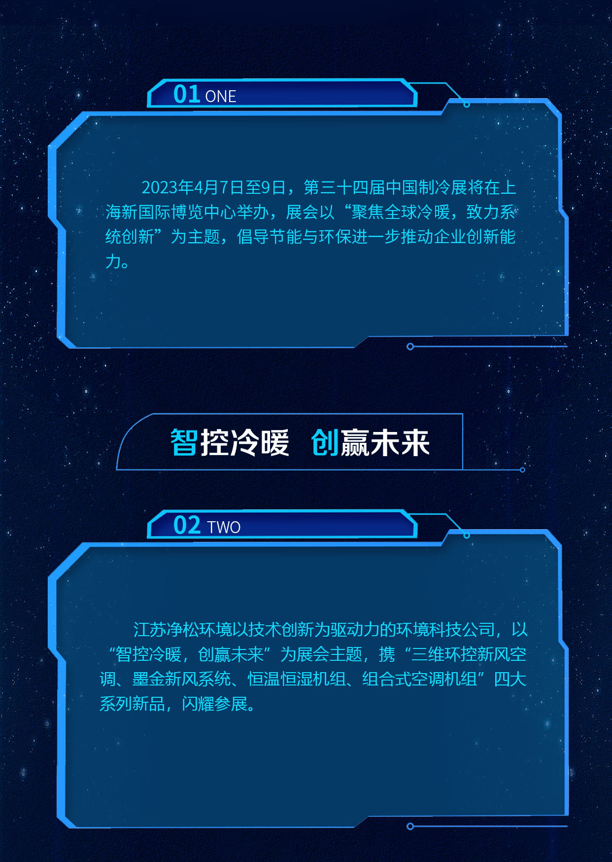 2025新澳门2025原料网