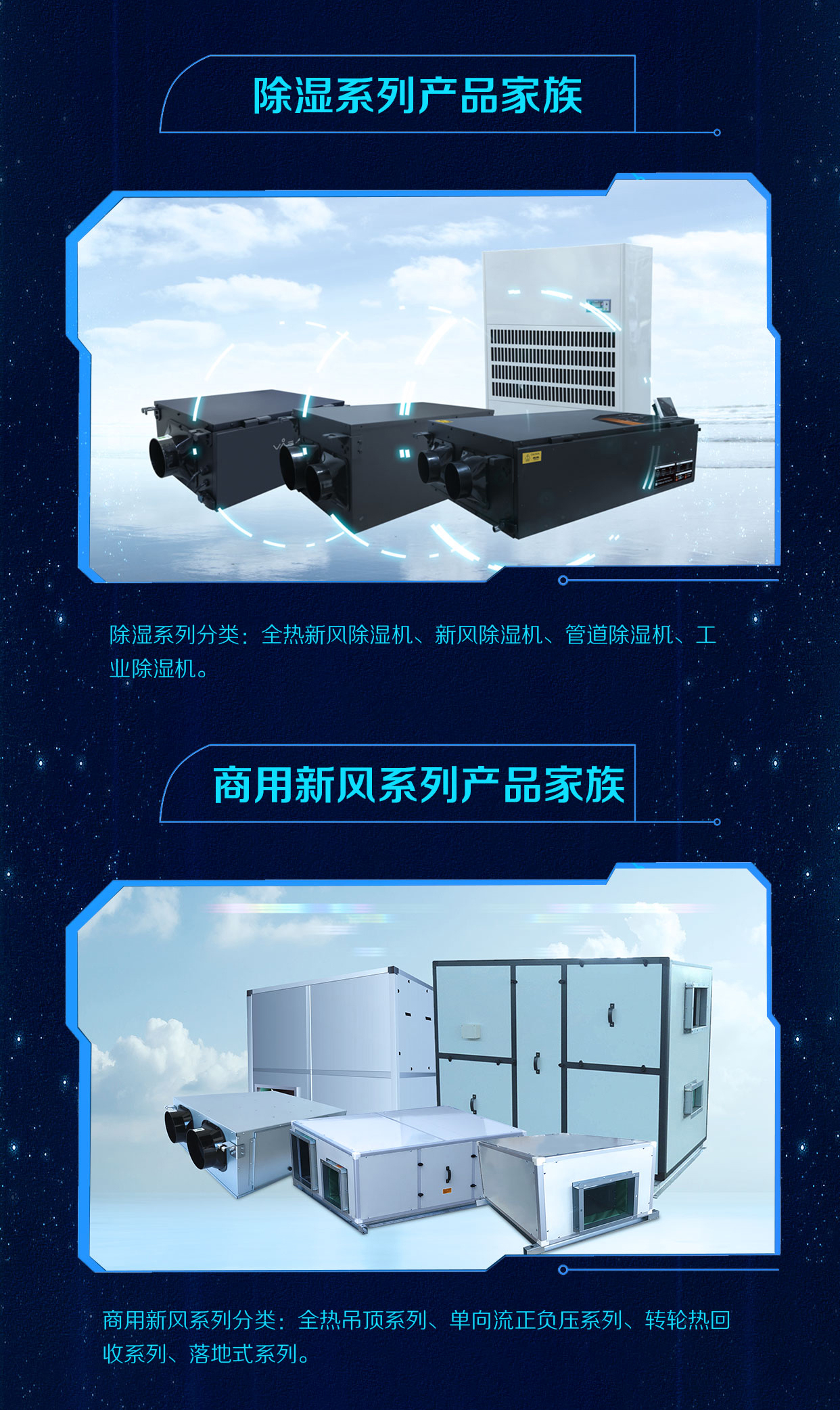 2025新澳门2025原料网