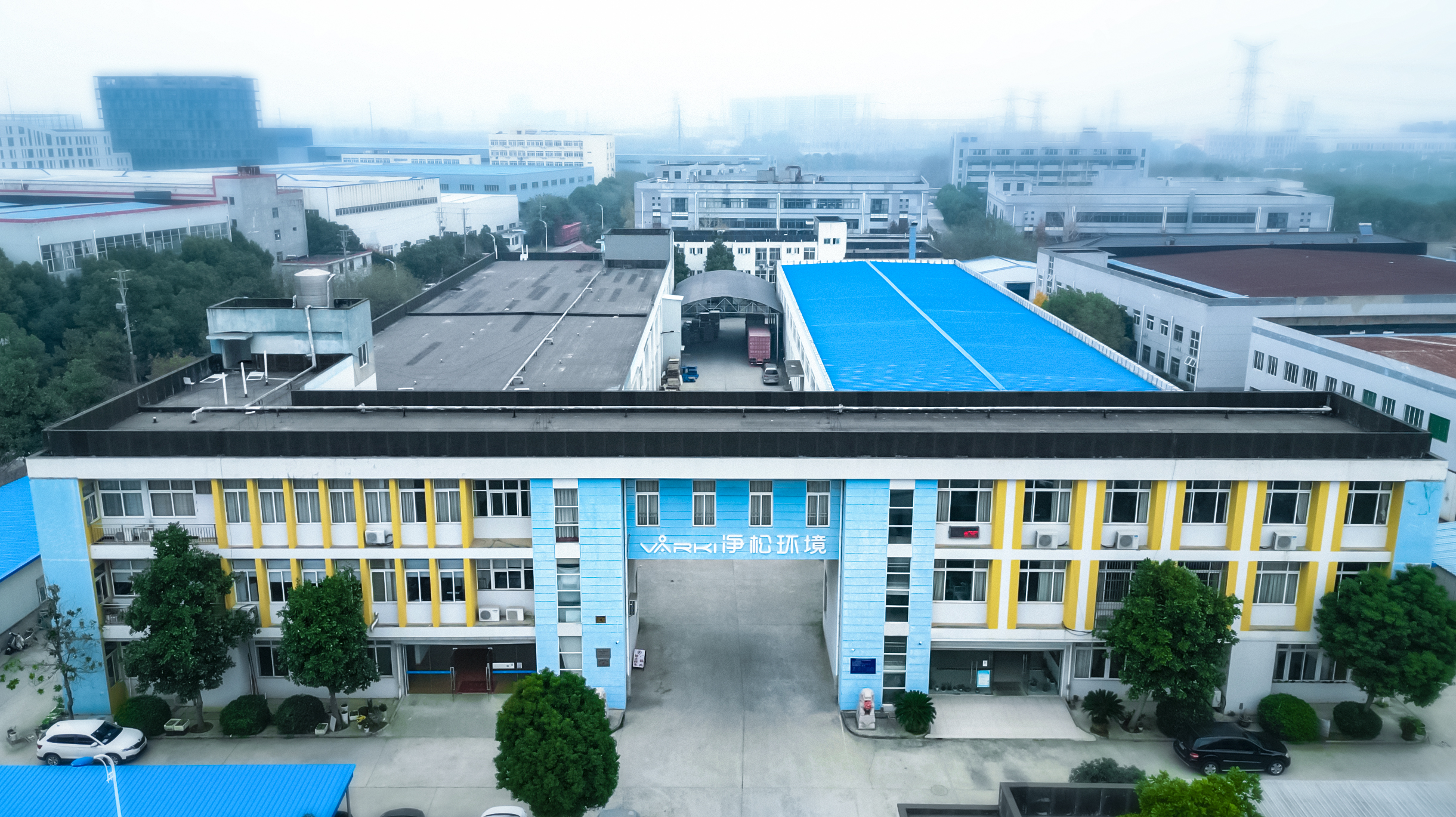 2025新澳门2025原料网