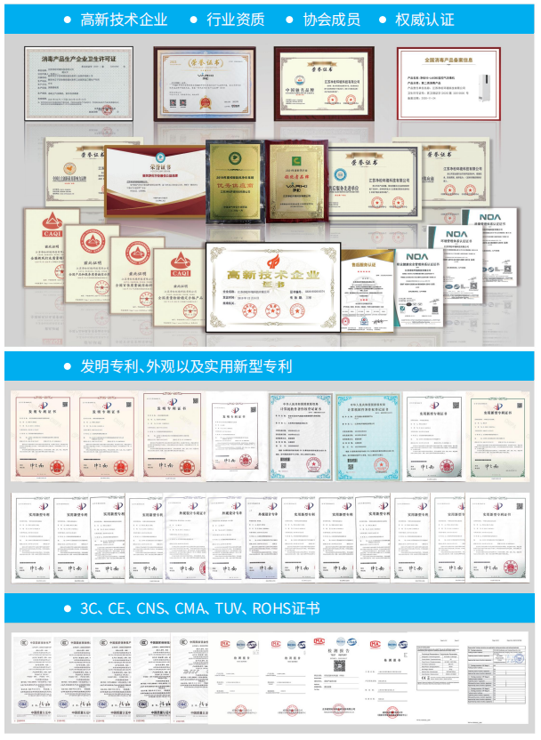 2025新澳门2025原料网