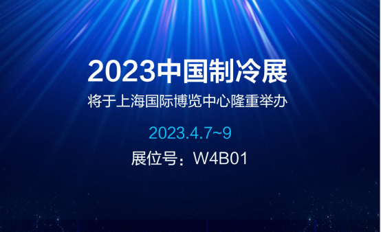 2025新澳门2025原料网