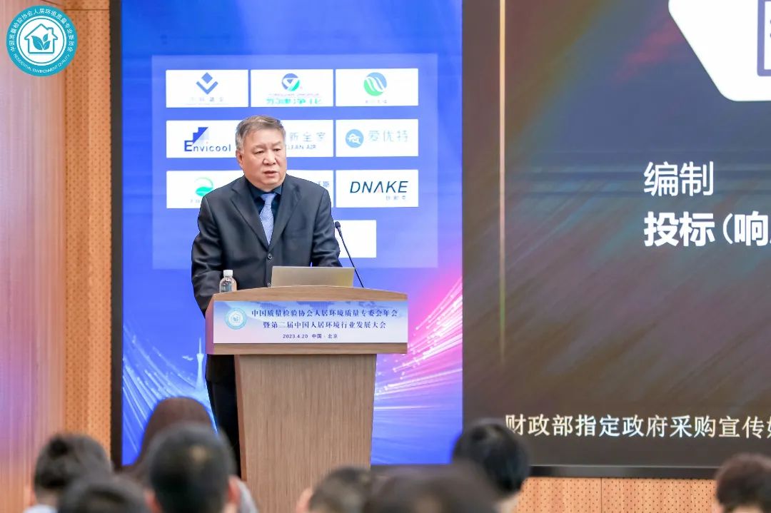 2025新澳门2025原料网