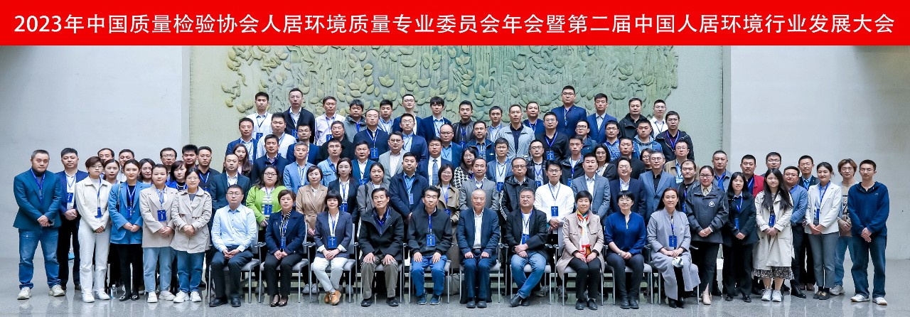 2025新澳门2025原料网