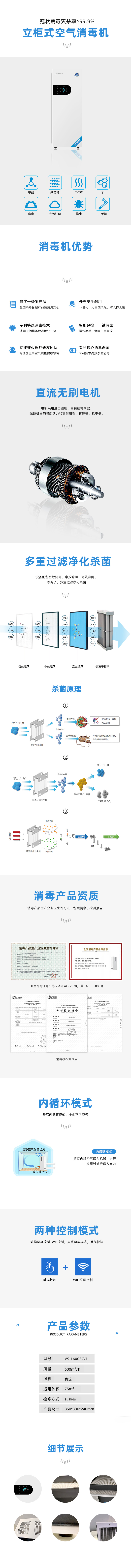 2025新澳门2025原料网