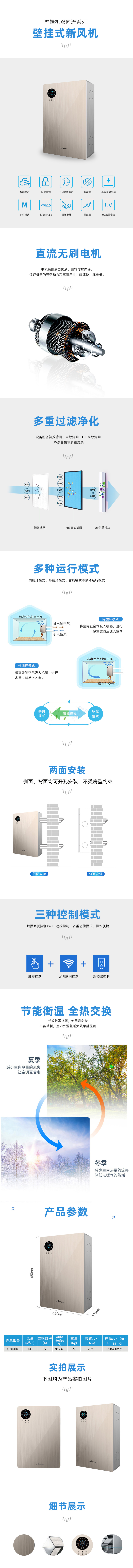 2025新澳门2025原料网