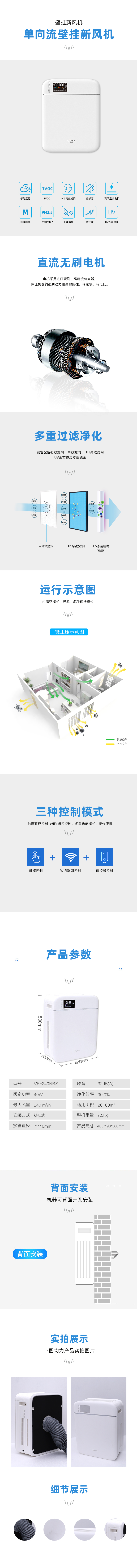 2025新澳门2025原料网