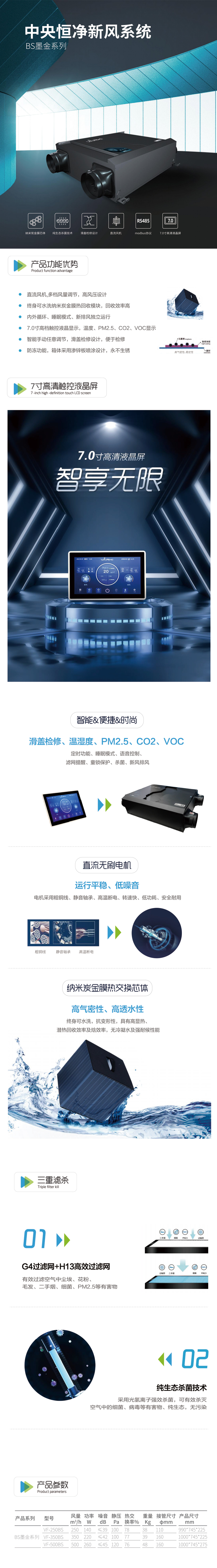 2025新澳门2025原料网