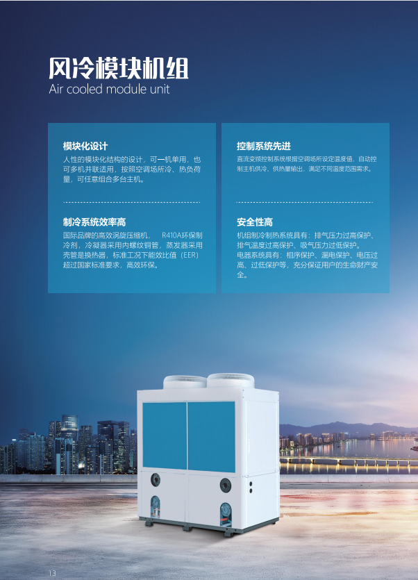 2025新澳门2025原料网