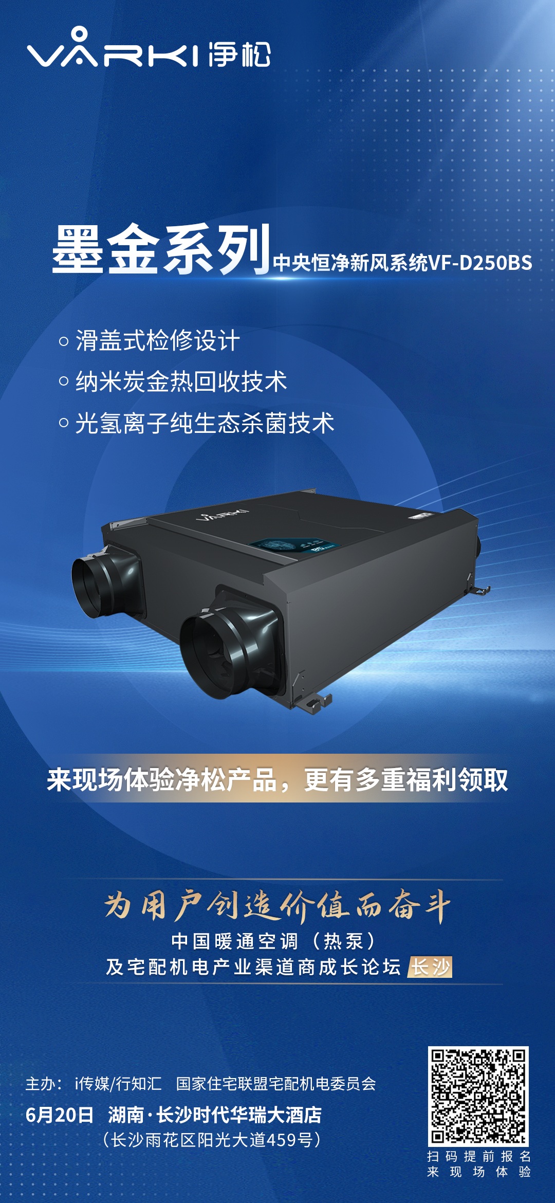 2025新澳门2025原料网