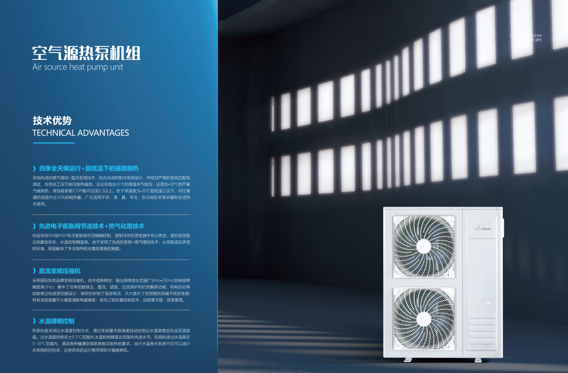 2025新澳门2025原料网