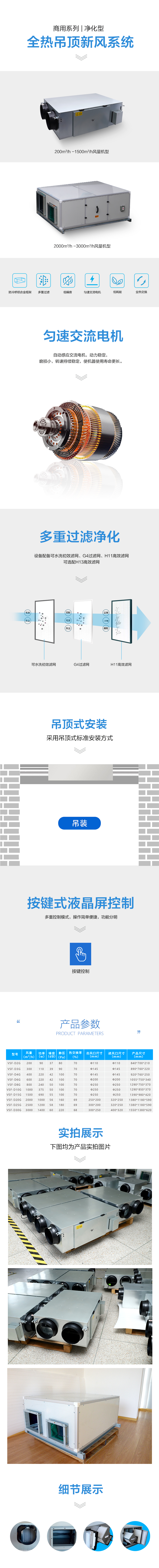 2025新澳门2025原料网