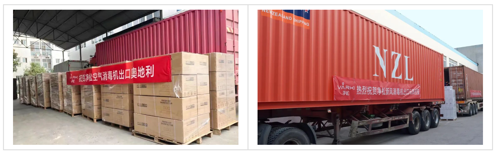 2025新澳门2025原料网