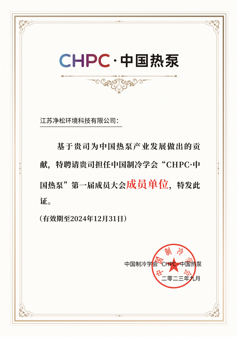 2025新澳门2025原料网