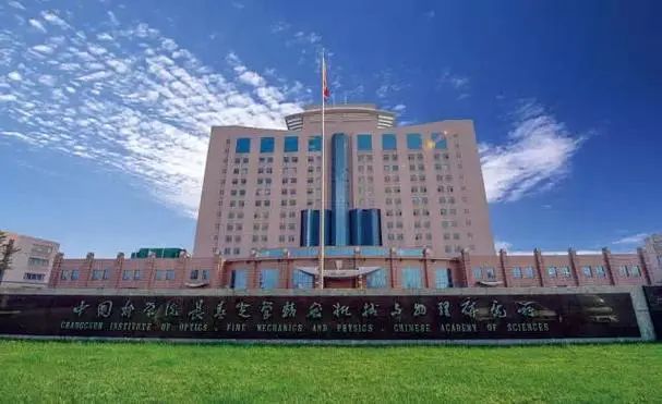 2025新澳门2025原料网