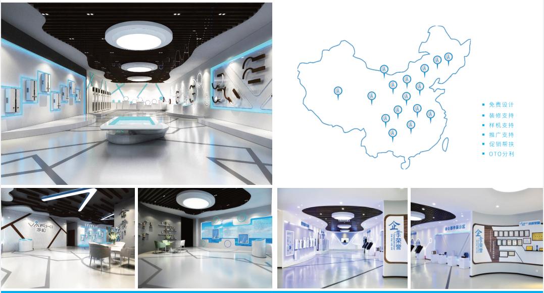 2025新澳门2025原料网