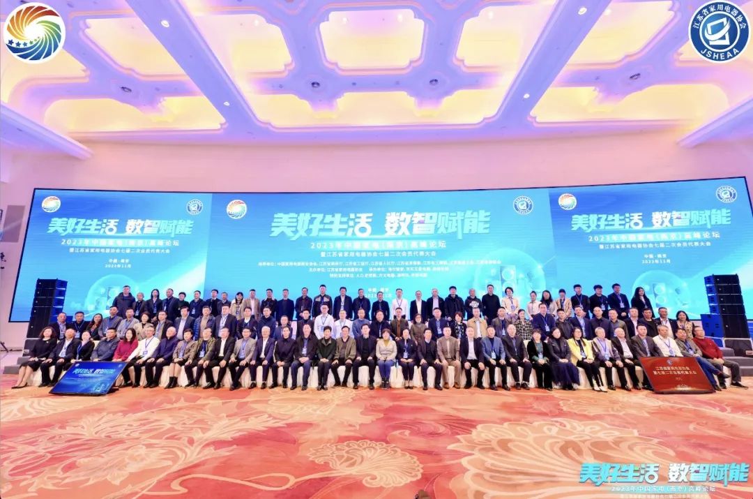 2025新澳门2025原料网