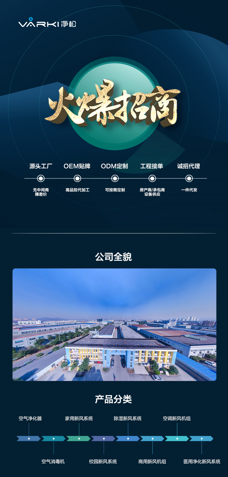 2025新澳门2025原料网