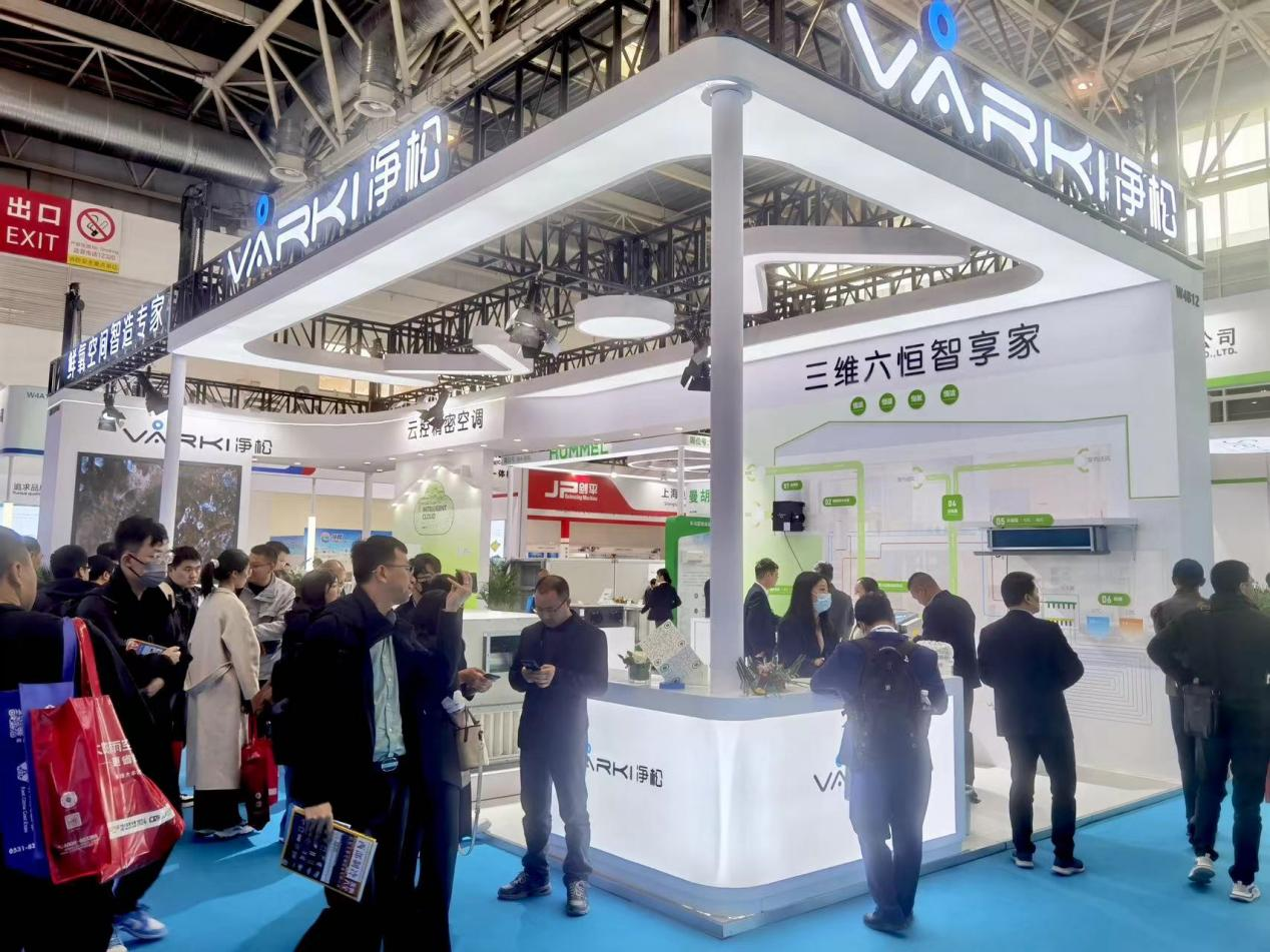 2025新澳门2025原料网