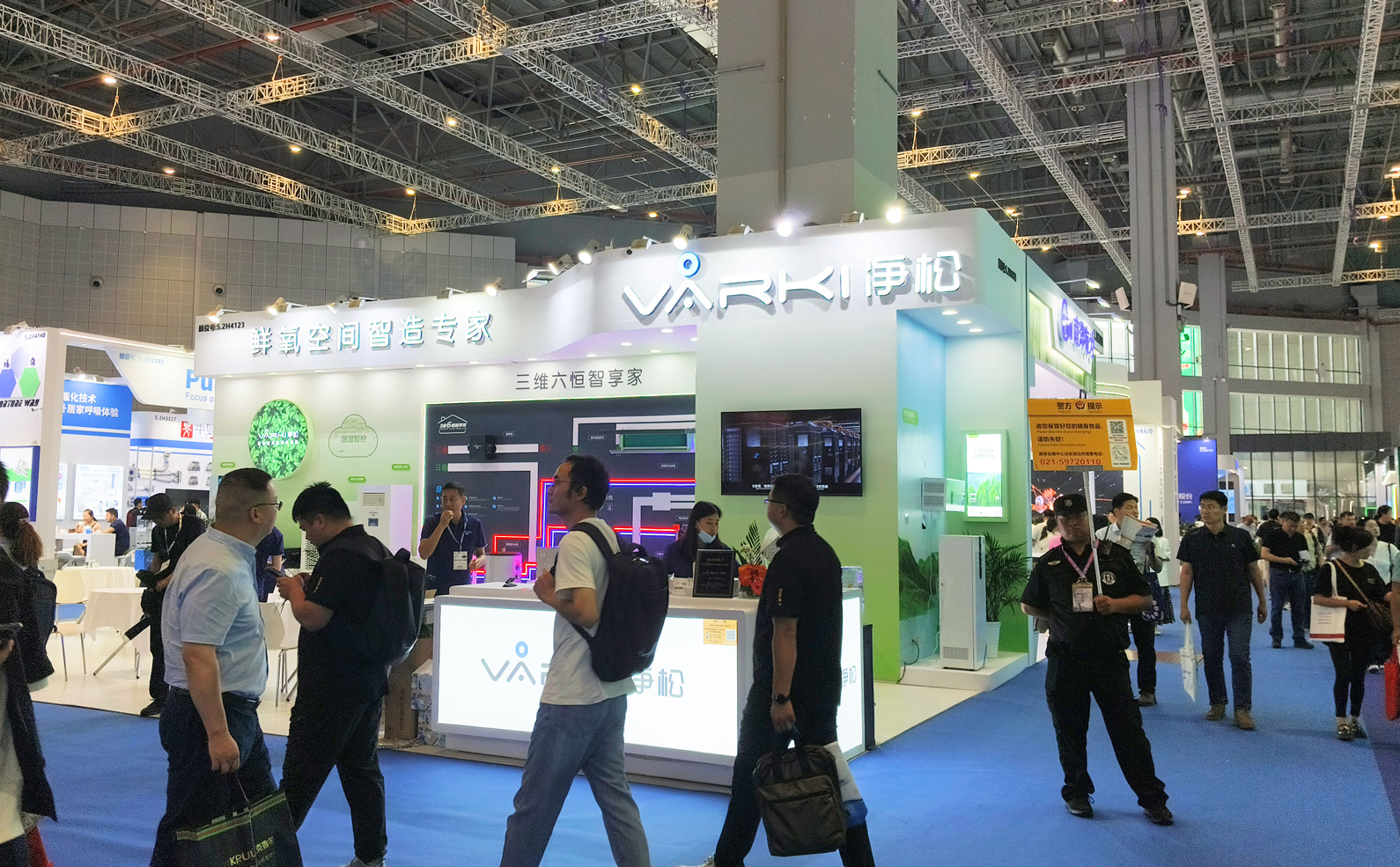 2025新澳门2025原料网