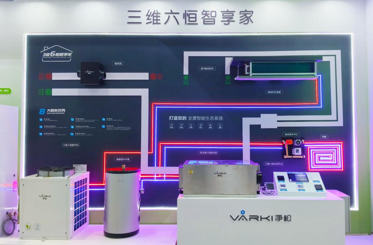 2025新澳门2025原料网