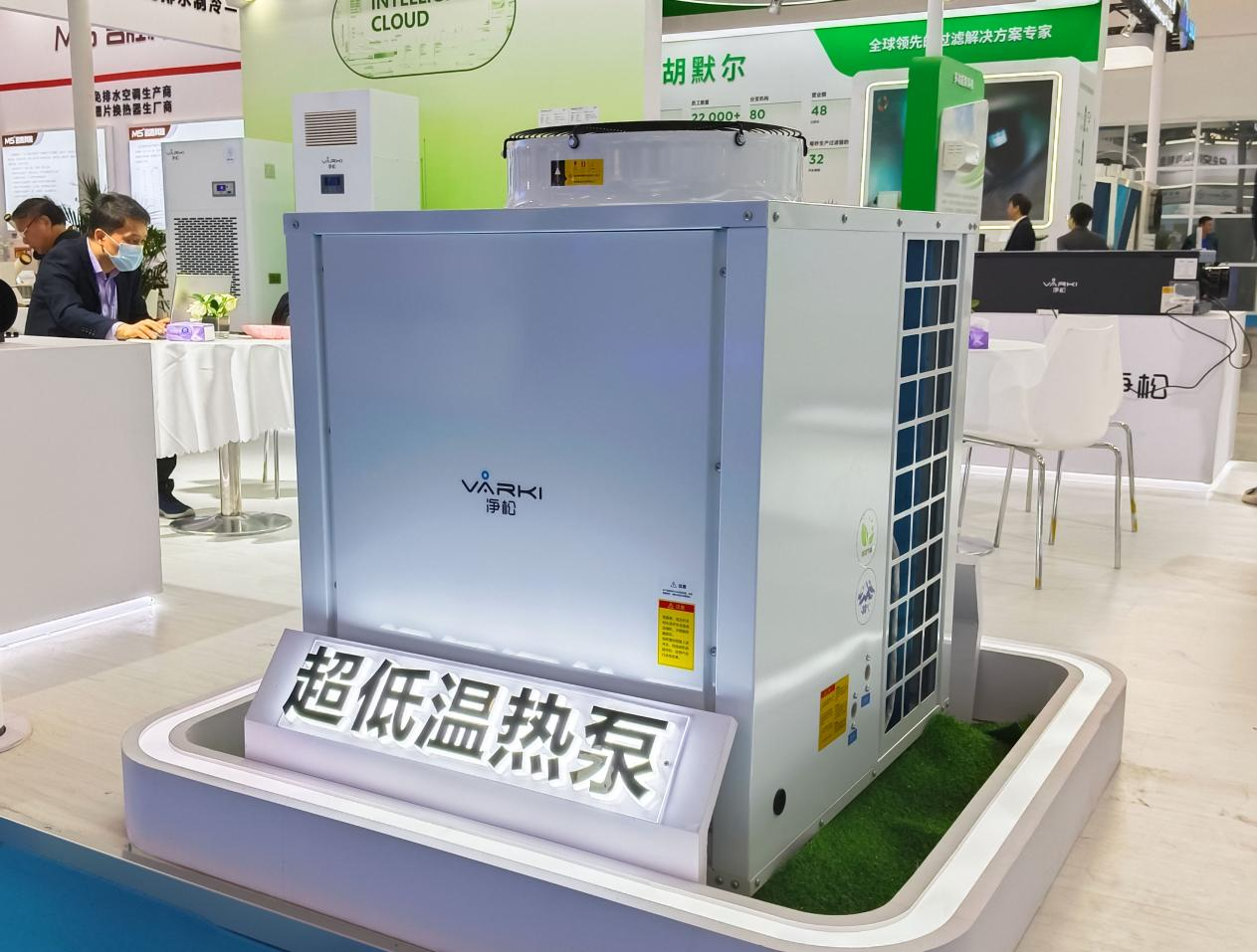 2025新澳门2025原料网