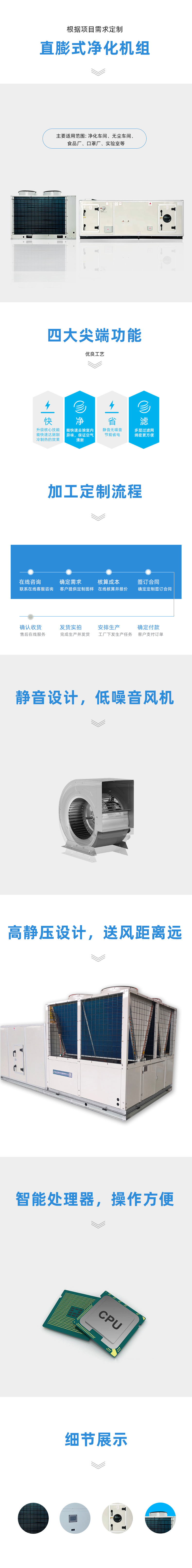 2025新澳门2025原料网