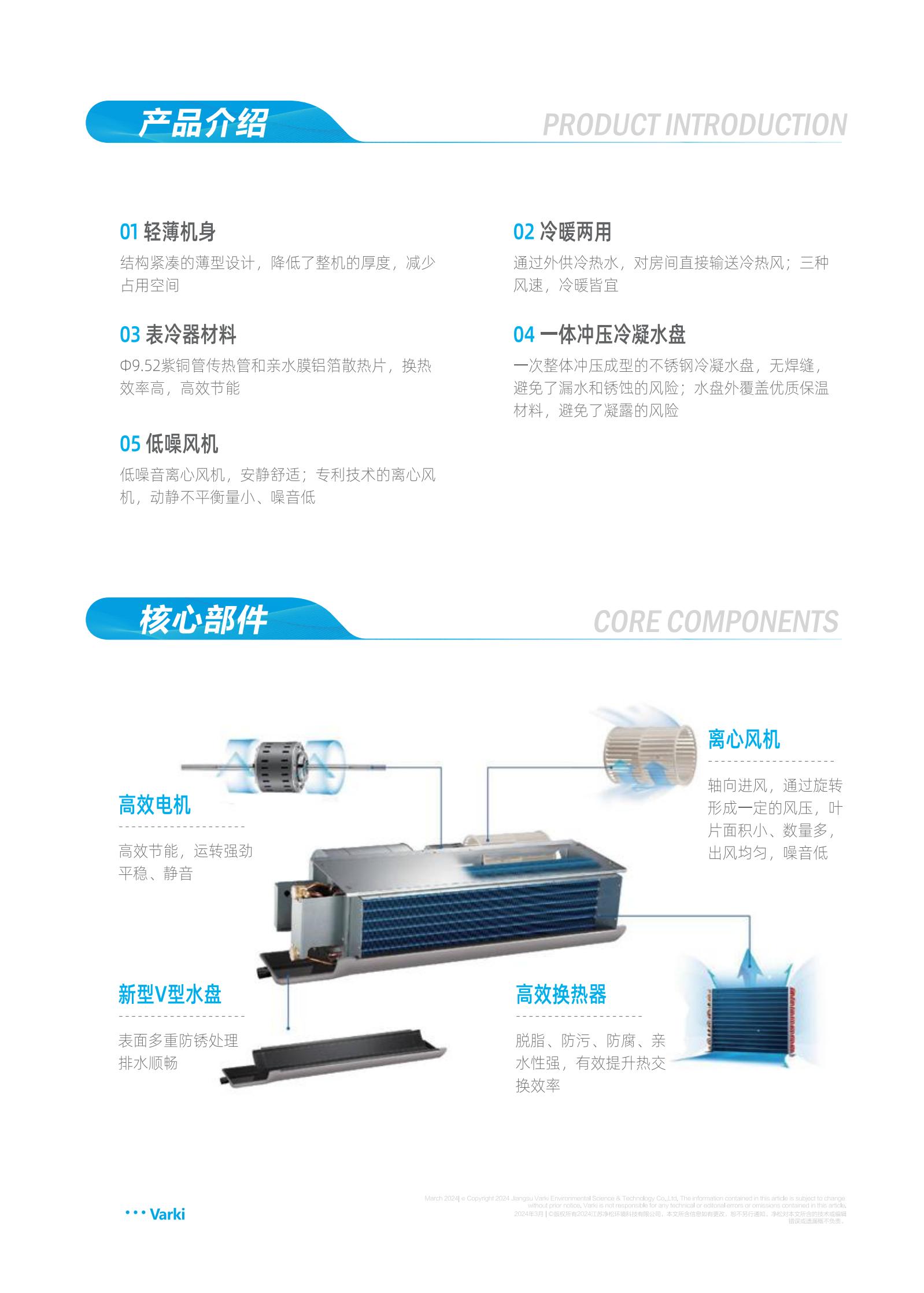 2025新澳门2025原料网